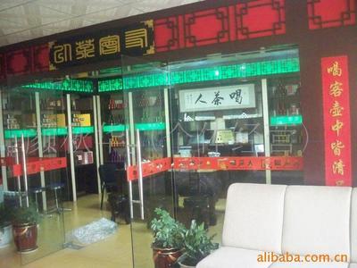 黃金桂相關(guān)產(chǎn)品 - 007商務(wù)站-全球網(wǎng)上貿(mào)易平臺 - 第1頁