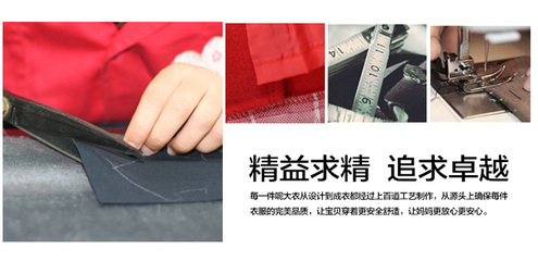 【童裝網(wǎng)上代理 品牌免費(fèi)加盟 免費(fèi)加盟代發(fā)貨 品牌加盟】價格,廠家,圖片,童外套,廣州衣蓮館貿(mào)易有限公司