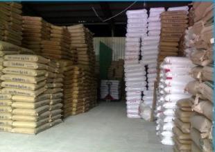 供應(yīng)PP5018T_上海國鑫貿(mào)易_世界工廠網(wǎng)