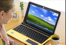 批發(fā)上網(wǎng)本山寨筆記本小筆記本電腦招代理商價格信息 - 007商務(wù)站-全球網(wǎng)上貿(mào)易平臺