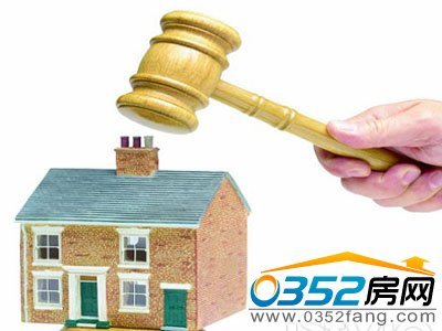 多套房接近封頂價(jià)成交 網(wǎng)拍搶房大戰(zhàn)鬧劇再起?