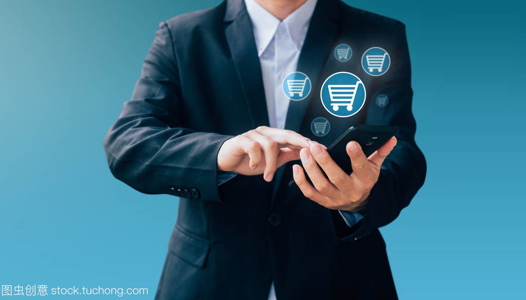 關于網上購物業務人手標志