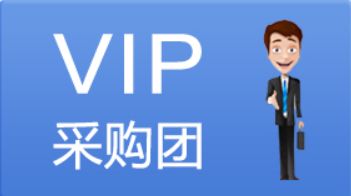2020第十八屆中國內燃機展覽會 開啟線上貿易代理新紀元